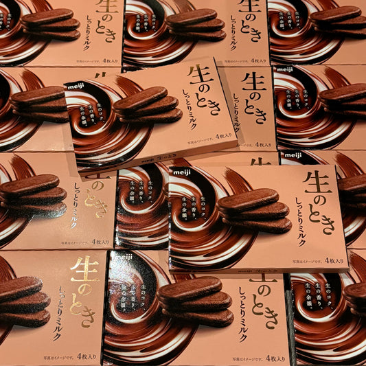 【現貨】MEIJI - 生朱古力4件裝