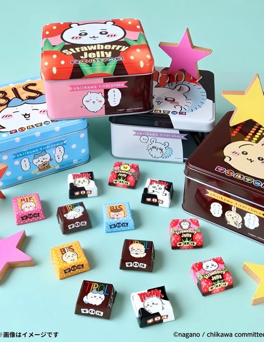 【現貨】CHIIKAWA X TIROL - 朱古力鐵盒
