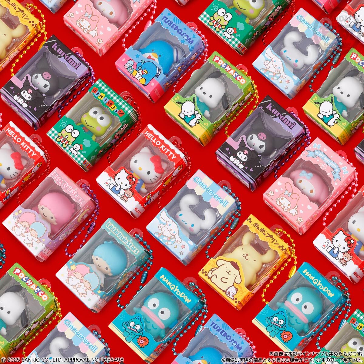 【預訂】SANRIO - 鎖匙扣 CHOCOBOX
