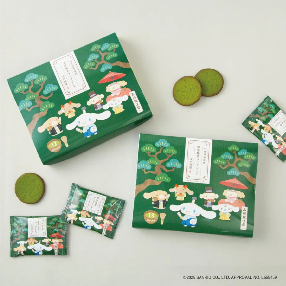 【現貨】江戶越屋 X SANRIO - CINNAMOROLL 濃厚抹茶