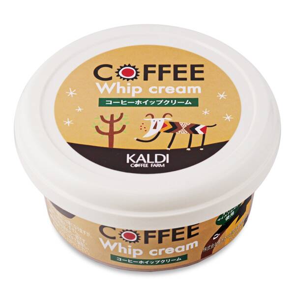 【現貨】KALDI - COFFEE WHIP CREAM