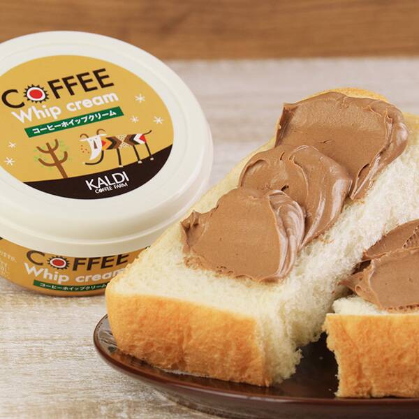 【現貨】KALDI - COFFEE WHIP CREAM