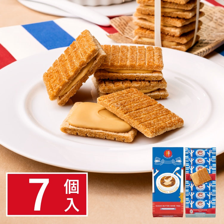 【預訂】SUGAR BUTTER TREE - CARAMEL BRÛLÉE焦糖布甸奶油夾心餅7件裝