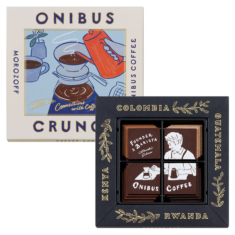 【預訂】【情人節限定】COFFEE LAB - ONIBUS CRUNCH 16件裝