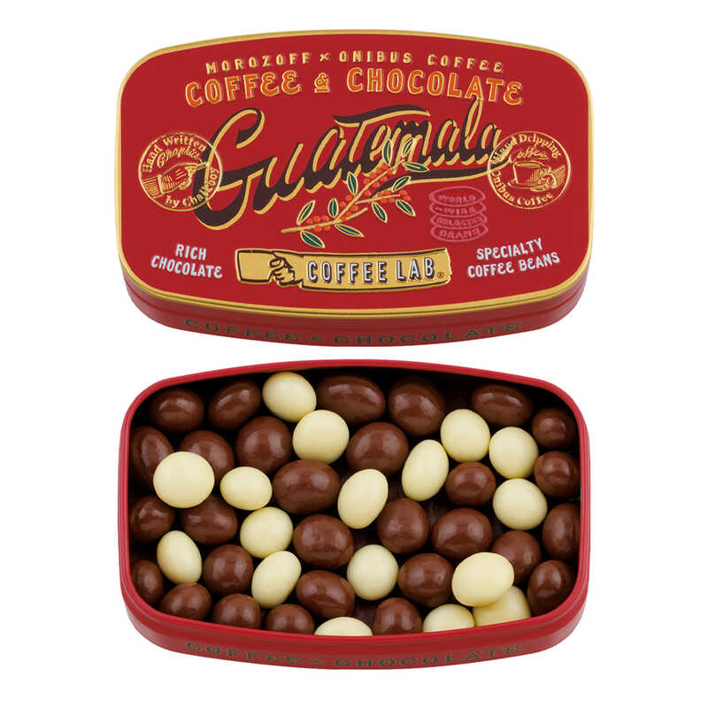 【預訂】【情人節限定】COFFEE LAB - ONIBUS BEANS 咖啡豆朱古力 (GUATEMALA)