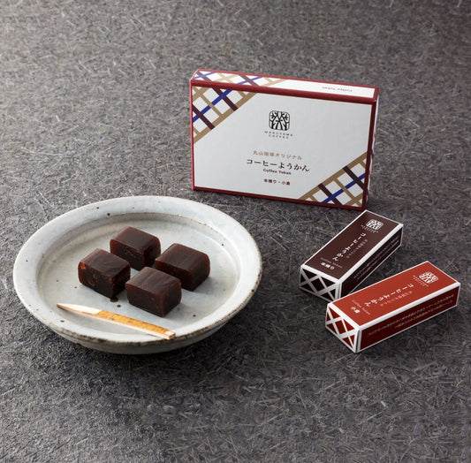 【預訂】輕井澤 丸山珈琲 MARUYAMA COFFEE - COFFEE YOKAN 咖啡羊羹