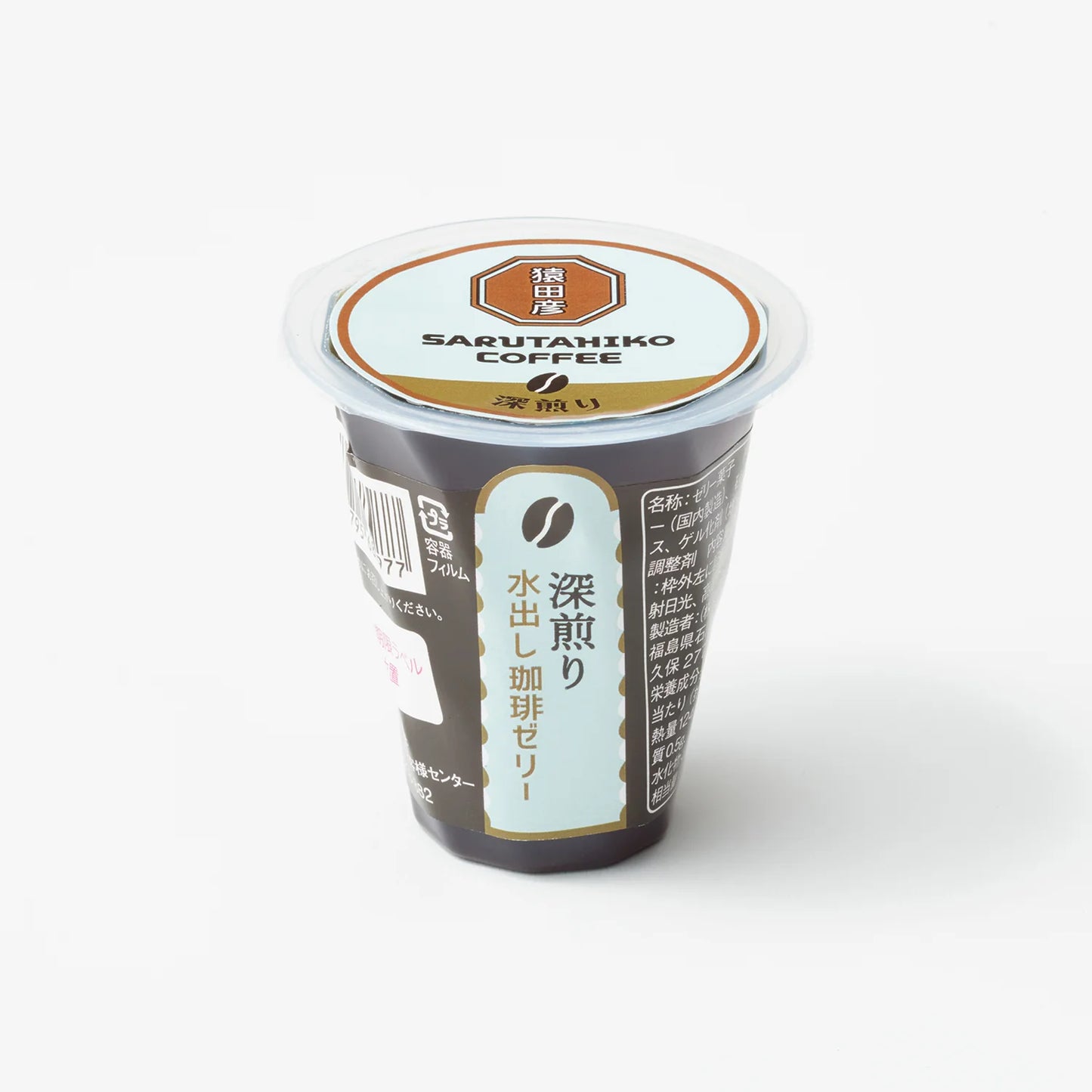 【現貨】猿田彦珈琲SARUTAHIKO COFFEE - 水出咖啡果凍 COLD BREW COFFEE JELLY