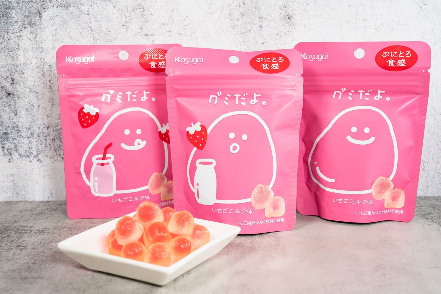 【現貨】春日井 - 草莓牛奶味軟糖3包