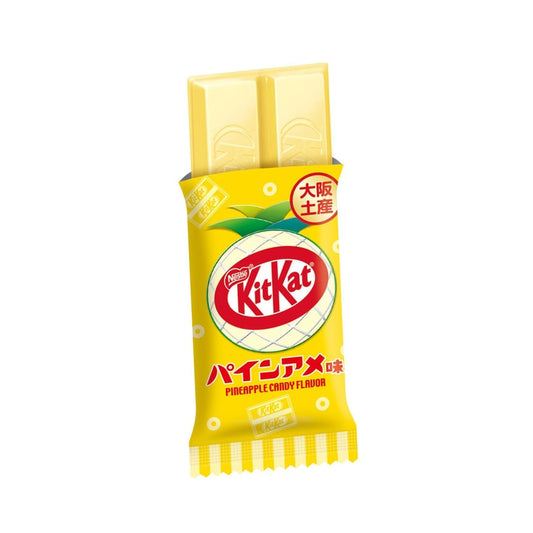【現貨】KITKAT - KITKAT 菠蘿味10件裝