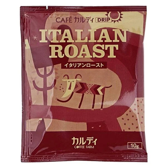 【現貨】KALDI - DRIP COFFEE ITALIAN ROAST 10P