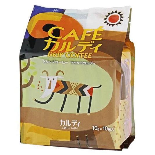 【現貨】KALDI - DRIP COFFEE MILD 10P