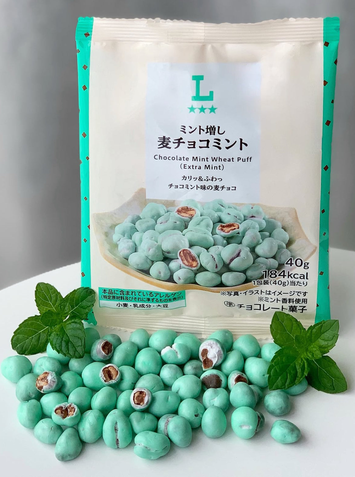 【預訂】LAWSON - 薄荷朱古力小麥脆脆