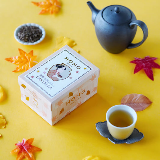 【預訂】HOHO HOJICHA - 焙茶長崎蛋糕