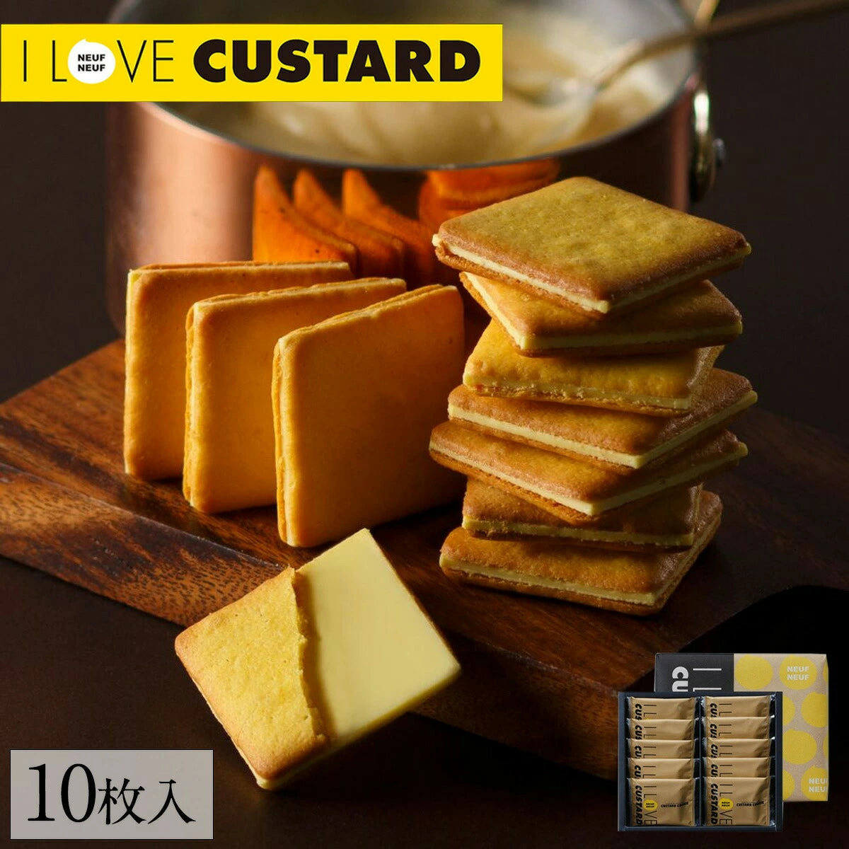 【現貨】I LOVE CUSTARD - 卡士達餅乾10件裝