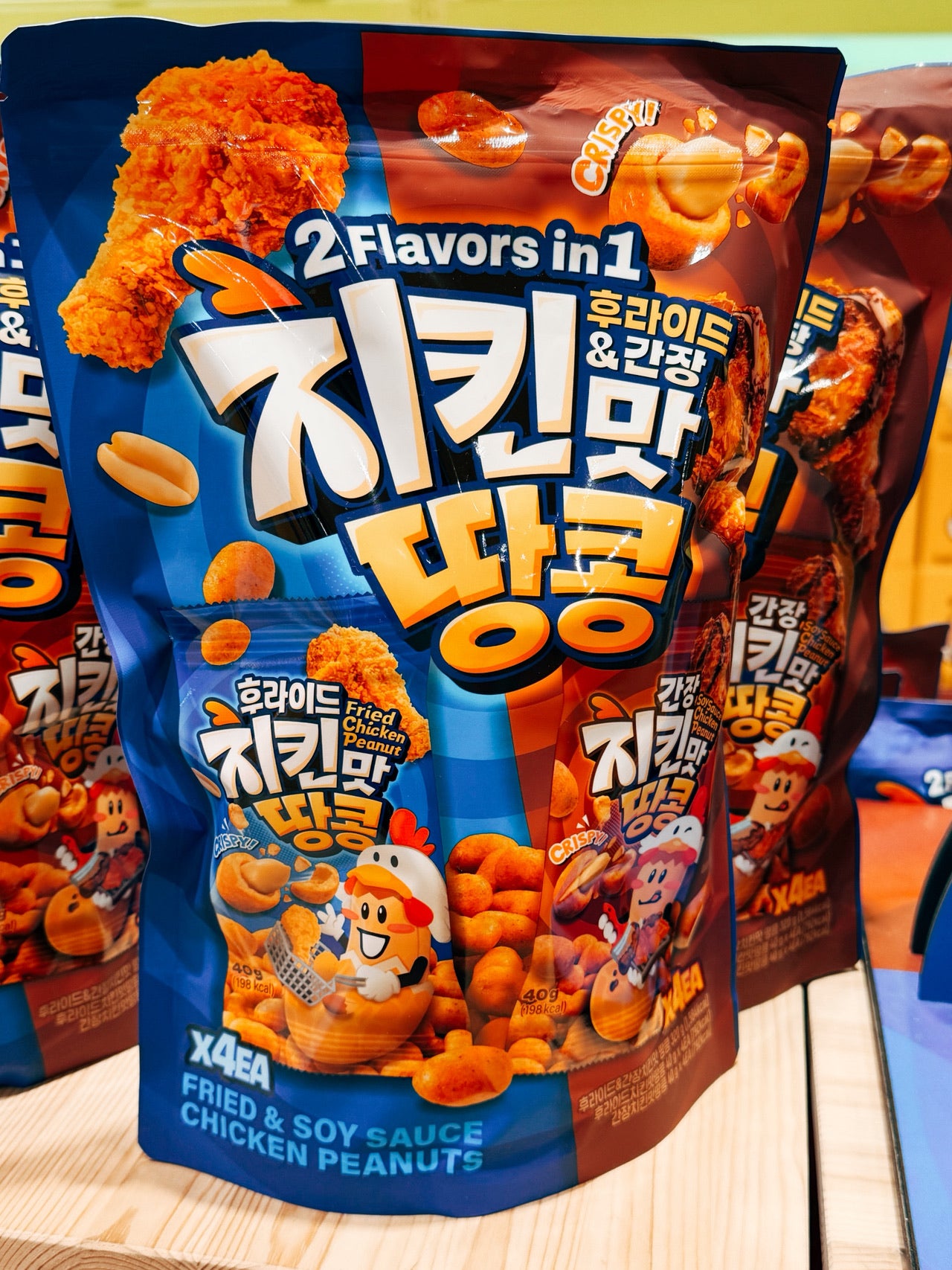 【現貨】韓國限定 - 炸雞味 & 醬油炸雞味花生