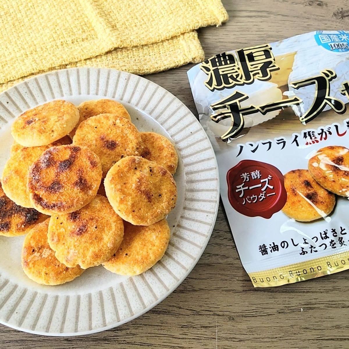 【現貨】 濃厚醬油芝士米餅(3包)