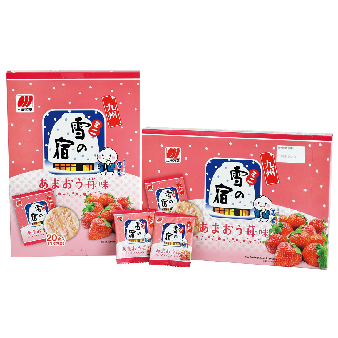 【現貨】【新年禮盒】九州限定 - 士多啤梨旺旺雪米餅20件裝