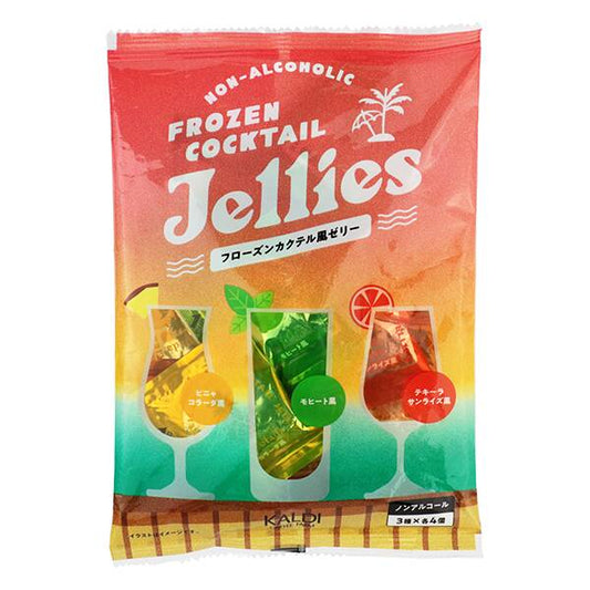 【現貨特價】KALDI - 無酒精冷凍雞尾酒JELLY