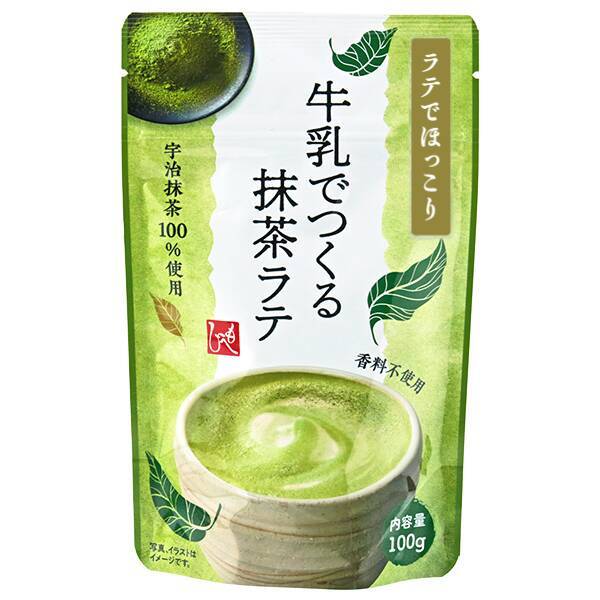 【現貨】KALDI - 抹茶LATTE 100G