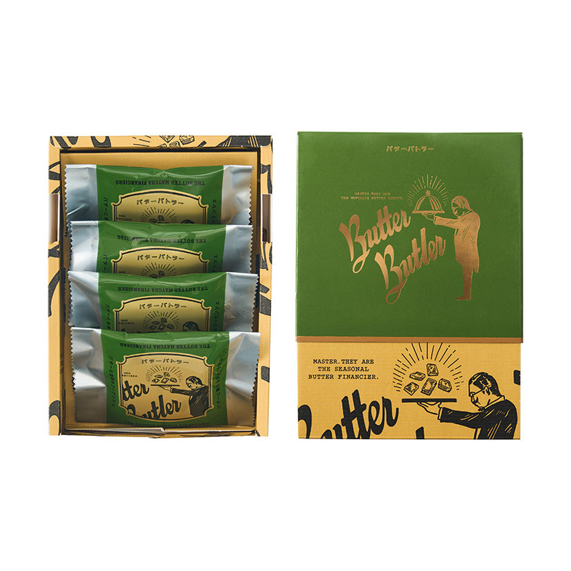 【現貨特價】BUTTER BUTLER - MATCHA FINANCIER 4PCS
