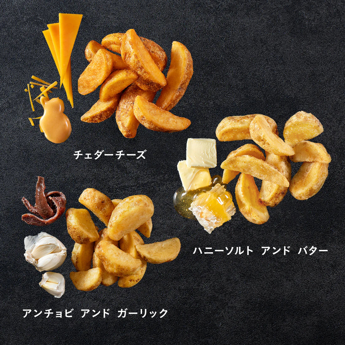 【預訂】AND THE FRIET - MINI 6-PACK GIFT BOX