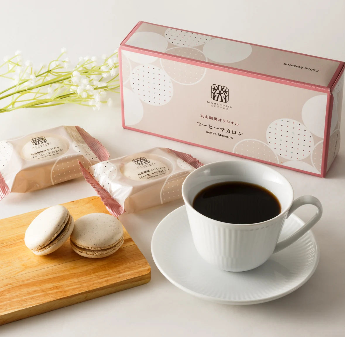 【預訂】輕井澤 丸山珈琲 MARUYAMA COFFEE - MACARON