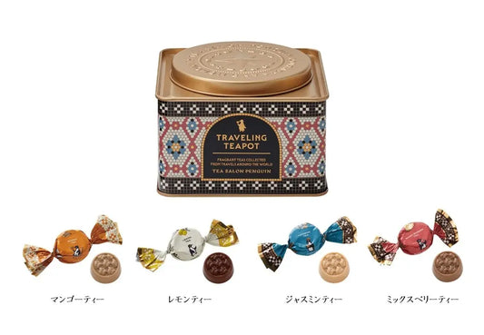 【預訂】【情人節限定】喫茶ペンギン TEA SALON PENGUIN - TRAVELLING TEAPOT旅行茶壺(鐵盒)