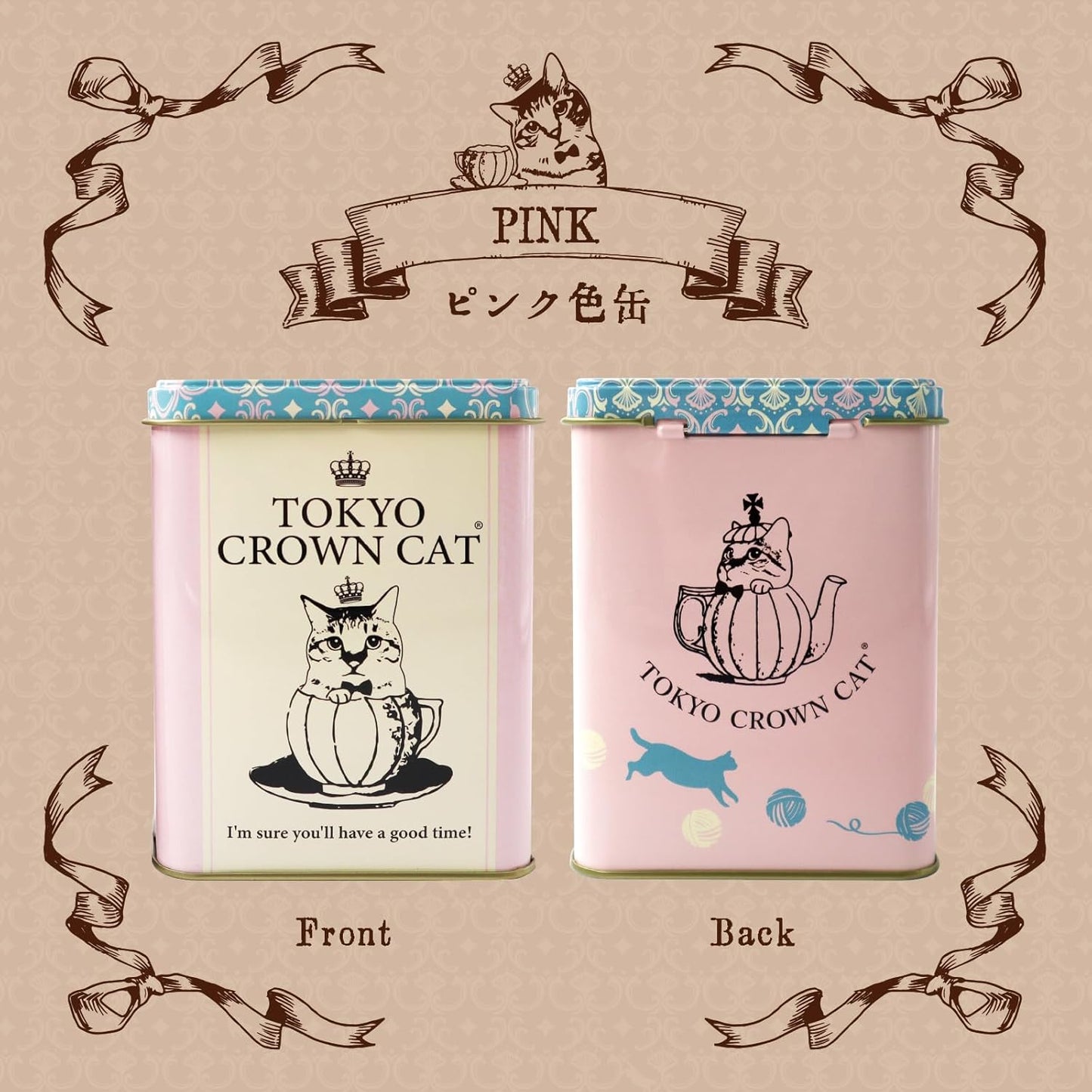 【現貨】TOKYO CROWN CAT - 茶罐(阿薩姆茶 & 桃子茶)