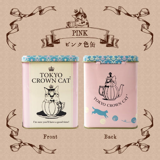 【現貨】TOKYO CROWN CAT - 茶罐(阿薩姆茶 & 桃子茶)