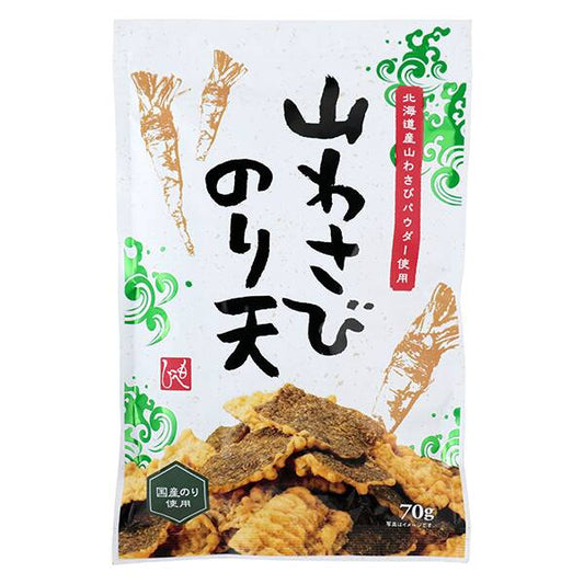 【現貨特價】KALDI - WASABI海苔天婦羅