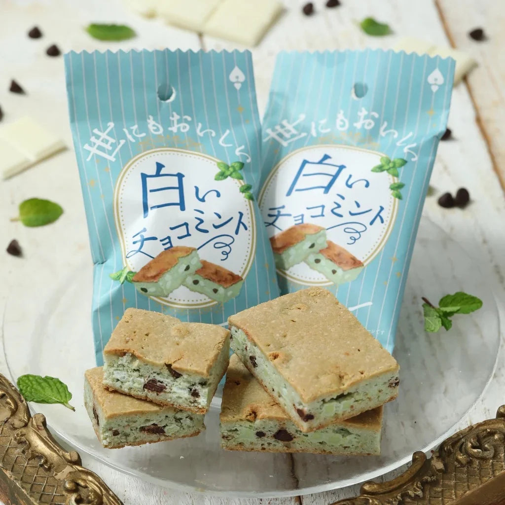 【現貨】HEART BREAD ANTIQUE - WHITE MINT CHOCOLATE BRONWIE (3包)