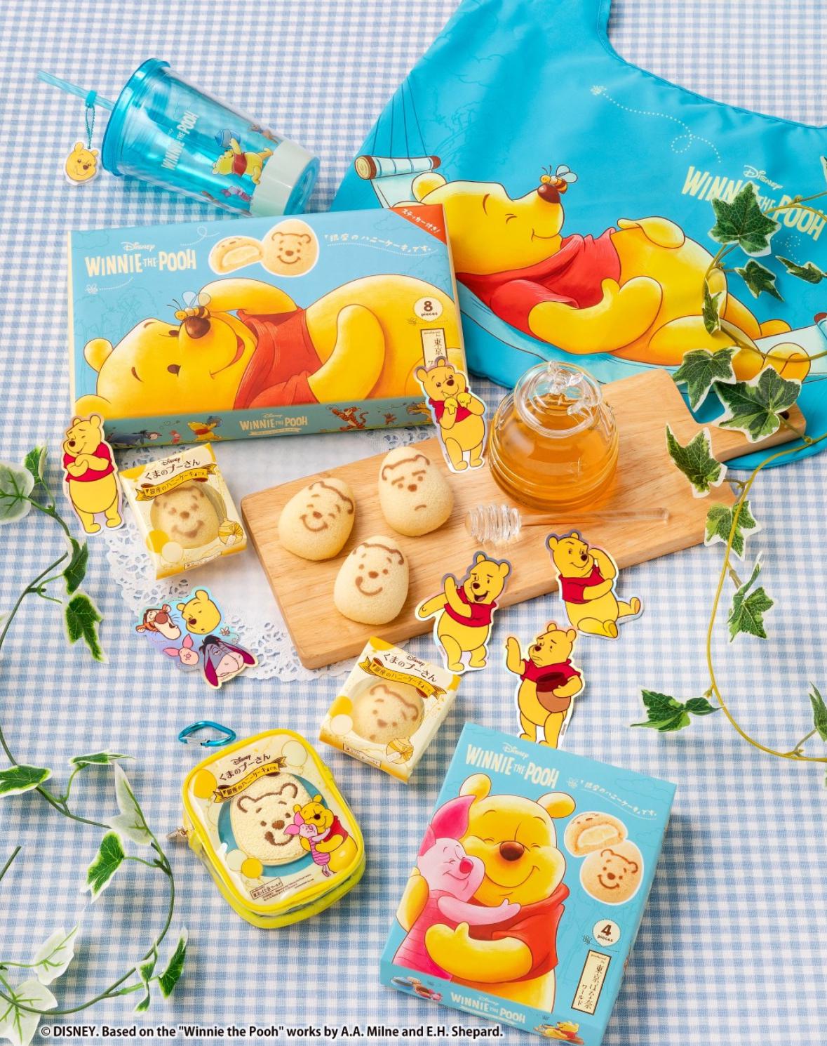 【預訂】TOKYO BANANA × DISNEY - WINNIE THE POOH 水樽480ML