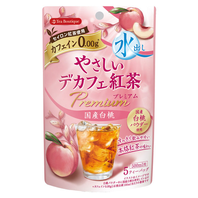 【現貨】TEA BOUTIQUE - 無咖啡因冷泡白桃紅茶 5P