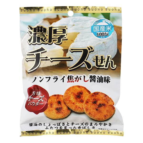 【現貨】KALDI - 濃厚芝士仙貝 (3包)