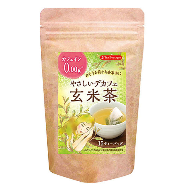 【現貨】TEA BOUTIQUE - 無咖啡因玄米茶
