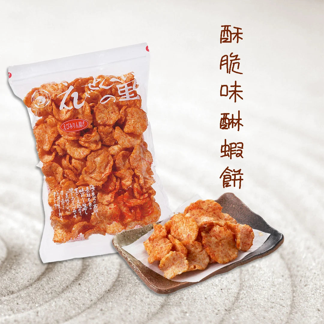 【現貨】名古屋蝦片 - 酥脆味醂蝦餅