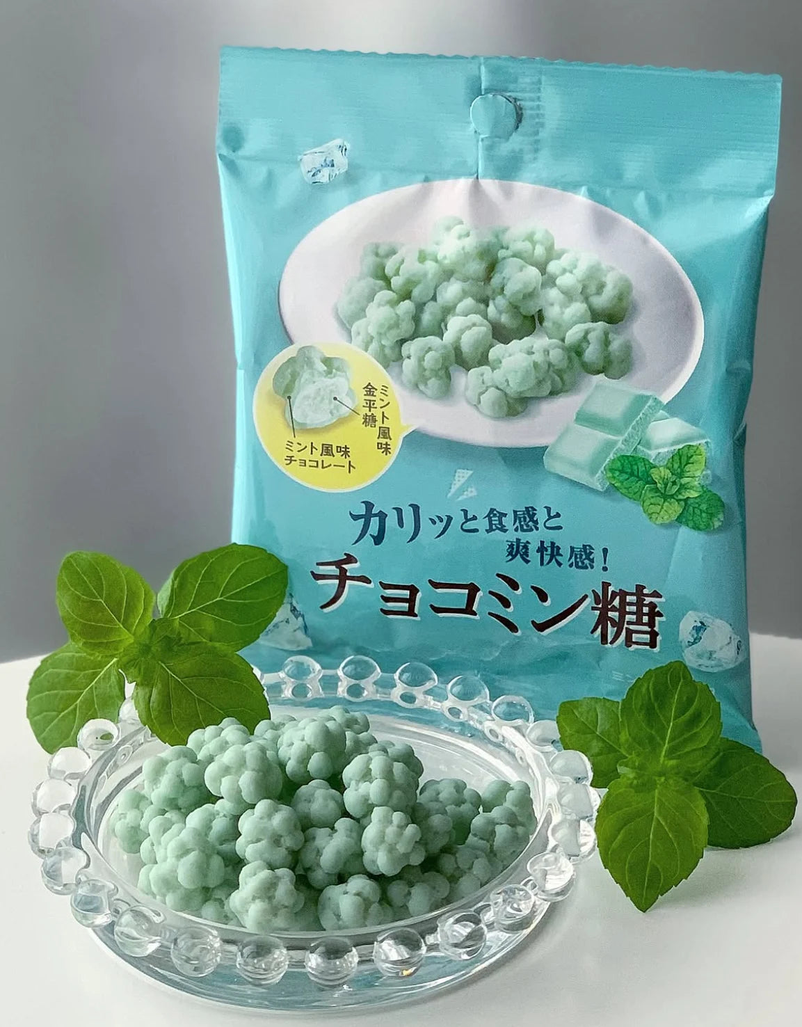【現貨】OTHERS - 朱古力薄荷金平糖 (3包)