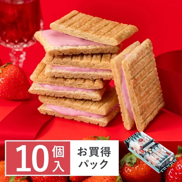 【現貨】SUGAR BUTTER TREE - 博多限定 士多啤梨味奶油夾心餅10件裝