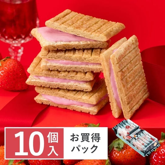 【現貨】SUGAR BUTTER TREE - 博多限定 士多啤梨味奶油夾心餅10件裝
