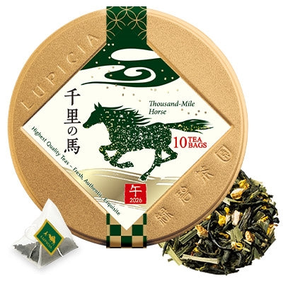 【現貨】【新年限定】LUPICIA - 千里之馬茶包10P