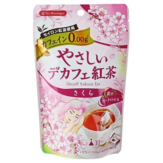【現貨】TEA BOUTIQUE - 無咖啡因櫻花紅茶 10P