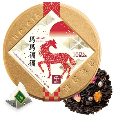 【現貨】【新年限定】LUPICIA - 馬馬福福茶包10P