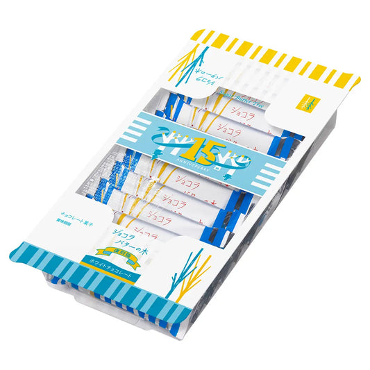 【現貨特價】SUGAR BUTTER TREE - 白朱古力脆餅10件裝