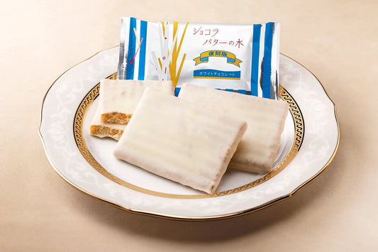 【預訂】SUGAR BUTTER TREE - 白朱古力脆餅10件裝