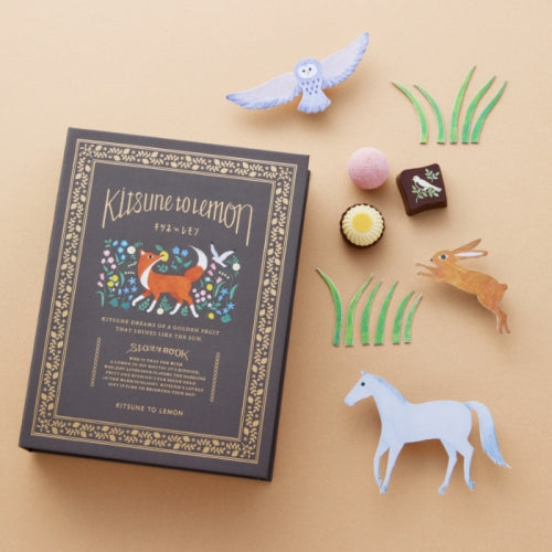 【預訂】【情人節限定】KITSUNE TO LEMON - 故事書 12件裝