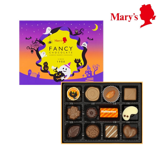 【預訂】【萬聖節限定】MARY CHOCOLATE - 朱古力12件裝