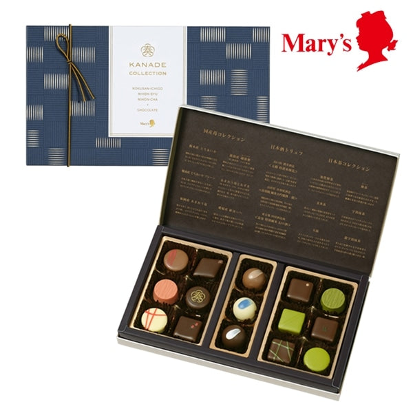 【預訂】【情人節限定】奏-KANADE - 綜合朱古力禮盒15件裝