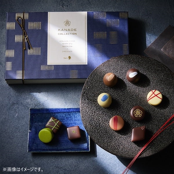 【預訂】【情人節限定】奏-KANADE - 綜合朱古力禮盒15件裝