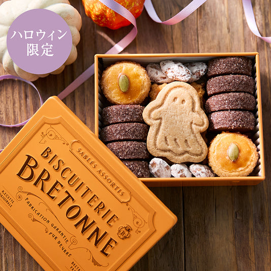 【預訂】【萬聖節限定】BRETONNE BISCUITERIE - 萬聖節餅乾鐡盒(16個+10粒入)