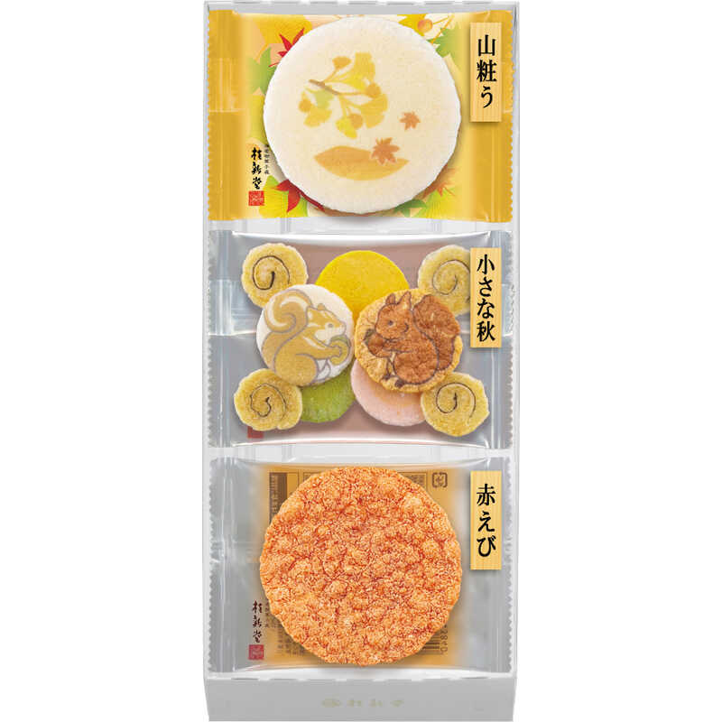 【預訂】【中秋禮盒】桂新堂 - 秋季海老蝦餅禮盒